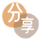 葫芦岛信用卡商家平台☀️诚信信用卡24小时在线接单 - 伊春信用卡